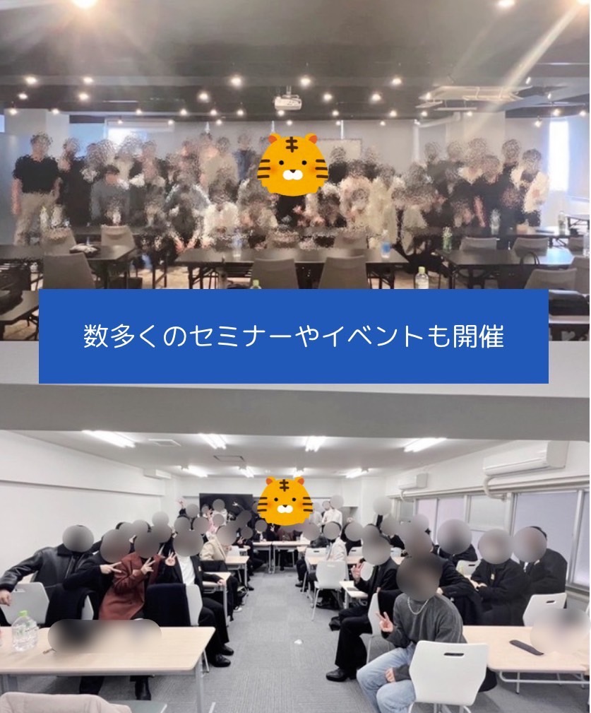 仲人の実績としてかつて多くのセミナーを開いていた写真