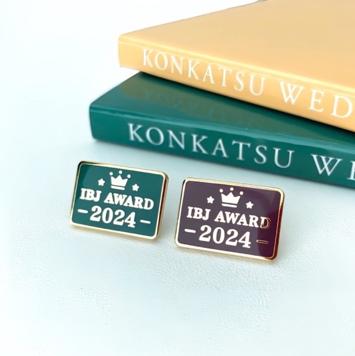 IBJアワード2024のイメージ画像